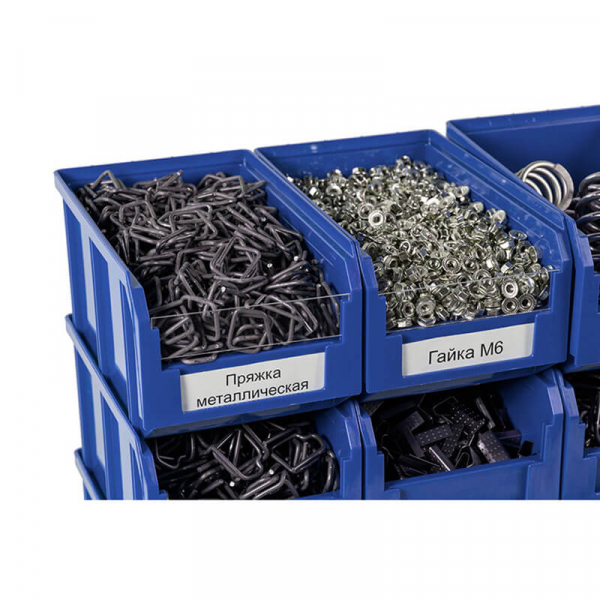 V-2 Пластиковый ящик синий, (234х149х120) 3,8 литра HV Market