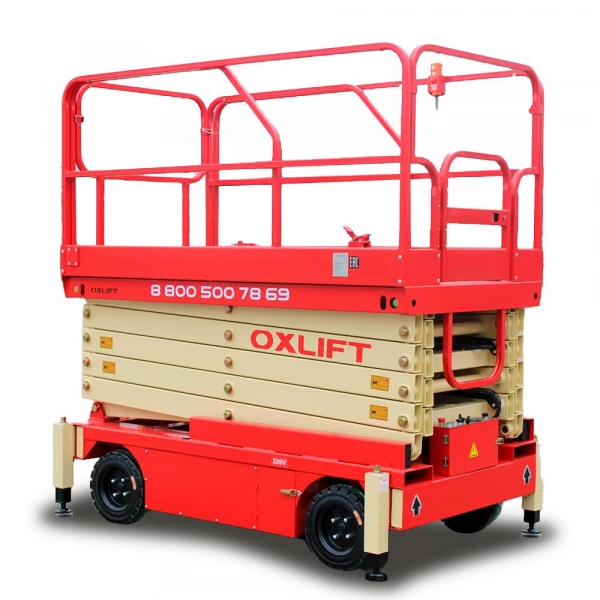 Ножничный подъемник передвижной OXLIFT QX-050-110 11000 мм 500 кг с выдвижной платформой