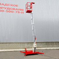 Телескопический одномачтовый подъемник ZX-1-060 OXLIFT 6 м 125 кг HV Market
