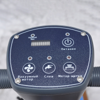 Поломоечная машина C7 аккумуляторного типа HV Market