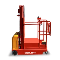 Самоходный вертикальный комплектовщик заказов OXLIFT YXM-45 4500 мм 300 кг HV Market