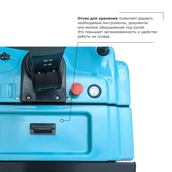 Самоходная тележка с платформой PROLIFT PRO SRT25 HV Market