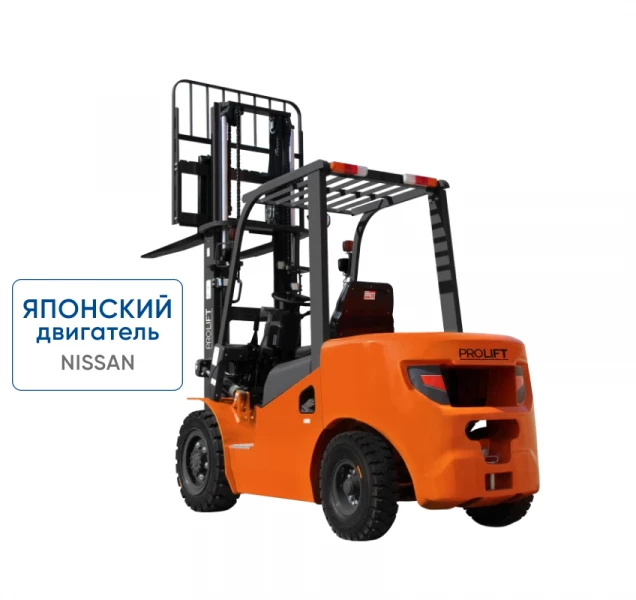 Бензиновый погрузчик CPQD25-RCK2 с японским двигателем и тремя линиями гидравлики HV Market