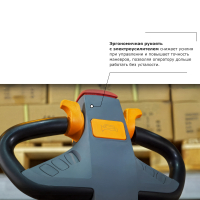 Штабелер с выдвижной мачтой (мини-ричтрак) PROLIFT PRO MRV 2055 HV Market