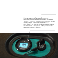 Штабелер с выдвижной мачтой (мини-ричтрак) PROLIFT PRO MRV 2030 li-ion HV Market